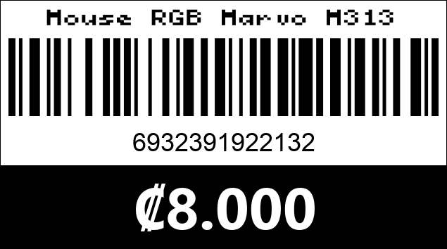 Código de barras de Mouse RGB Marvo M313