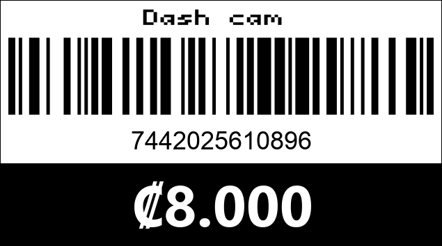 Código de barras de Dash cam 