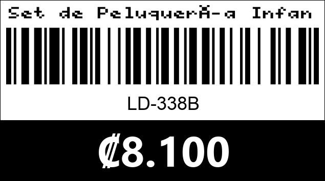 Código de barras de Set de Peluquería Infantil con Secadora, Plancha, Rizador y Accesorios