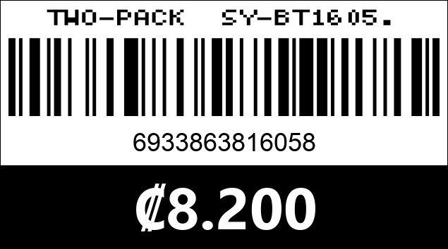 Código de barras de  TWO-PACK  SY-BT1605. 