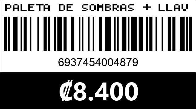 Código de barras de PALETA DE SOMBRAS + LLAVERO KEVIN Y COCO KC1635