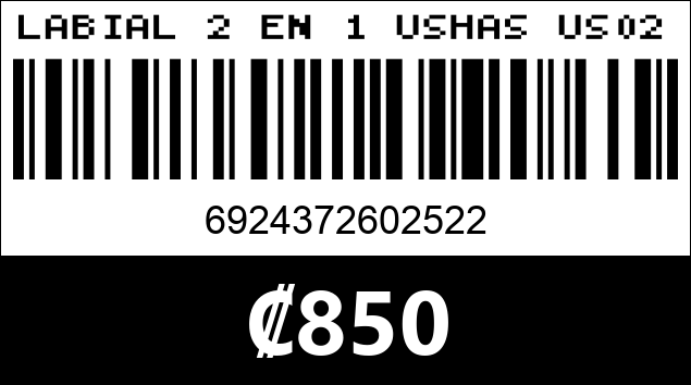Código de barras de LABIAL 2 EN 1 USHAS US023B
