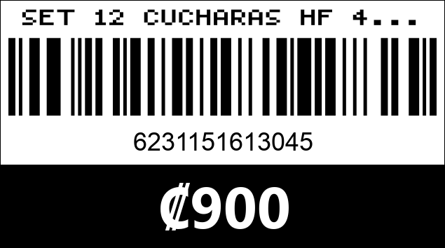 Código de barras de SET 12 CUCHARAS HF 4...