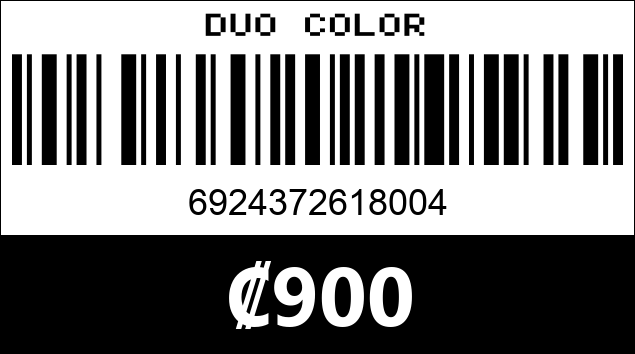 Código de barras de DUO COLOR