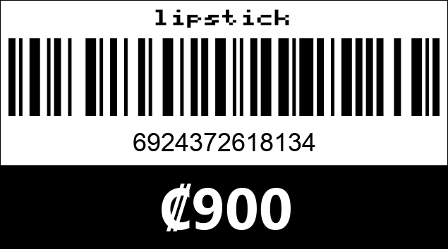 Código de barras de lipstick