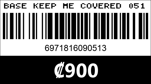 Código de barras de BASE KEEP ME COVERED 0513
