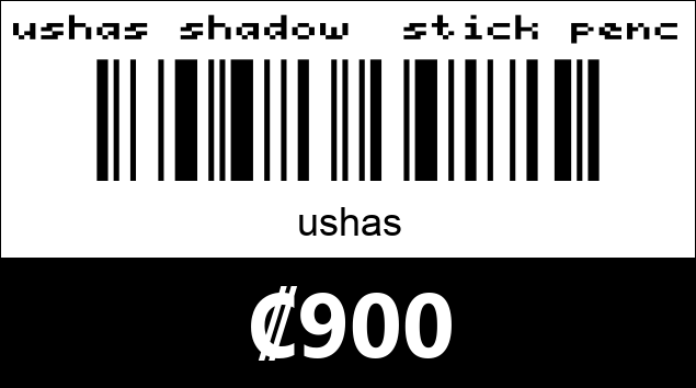 Código de barras de ushas shadow  stick pencil