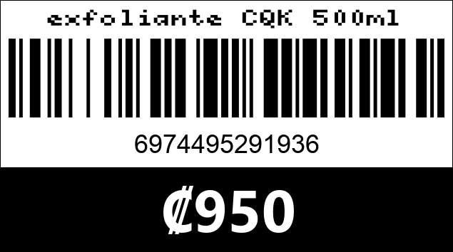 Código de barras de exfoliante CQK 500ml