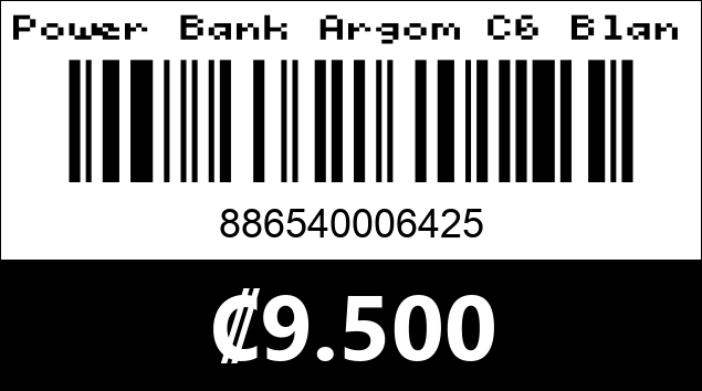 Código de barras de Power Bank Argom C6 Blanco. 6000mAh