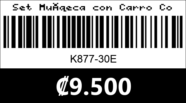 Código de barras de Set Muñeca con Carro Convertible, Bicicleta y Mascotas Cute Holiday