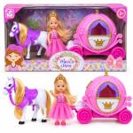 Set Princesa con Caballo y Carruaje Rosa de Fantasía K899-140