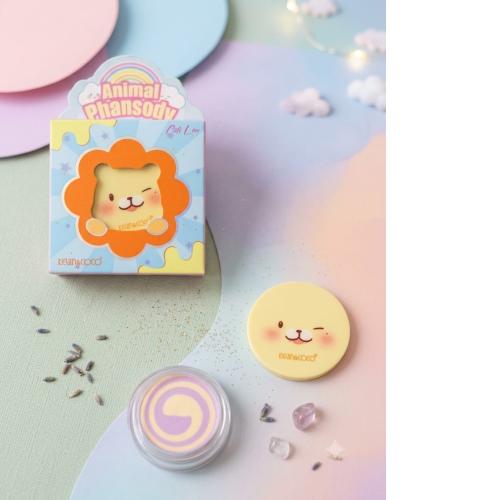 LIP MASK KEVIN & COCO KC1358