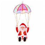 ADORNO NAVIDAD 1033