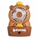 MINI VENTILADOR 0704