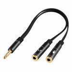 Adaptador tipo "Y". Argom Tech