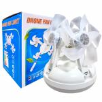 Ventilador Drone con luz 60w 03379