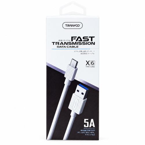 Cable de carga. Modelo: X6V