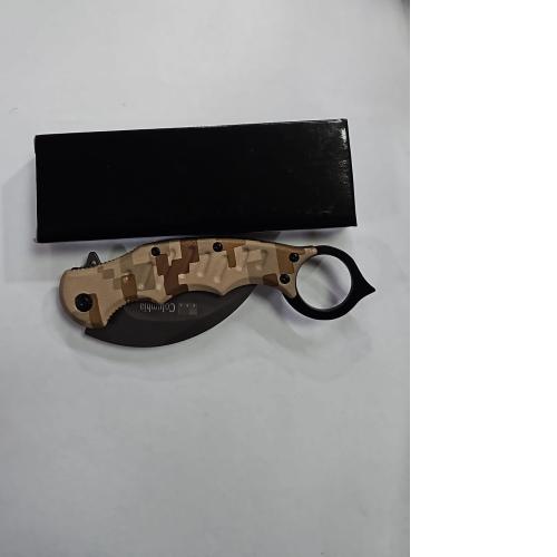 Cuchilla -95517