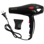 Secadora Cabello ProMoser MS-7700. 