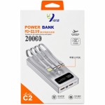 POWER BANK 20000MAH HEYU C2